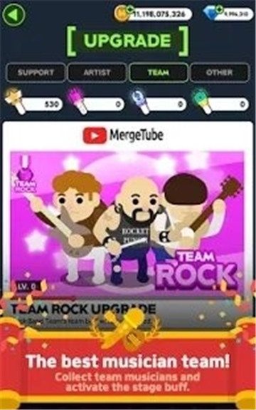 MergeMusician(合并乐师)截图1