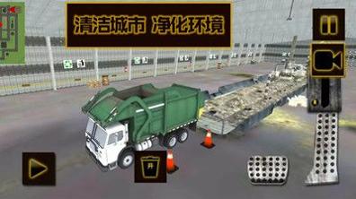 就是这么牛截图0