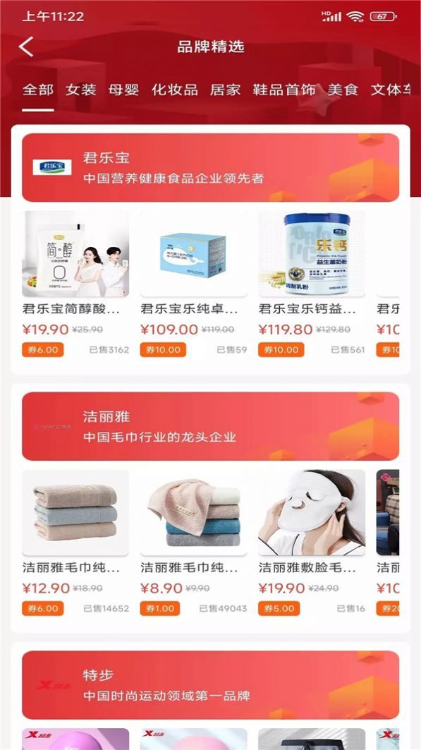 省点儿.jpg