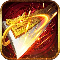 百战沙城手机版