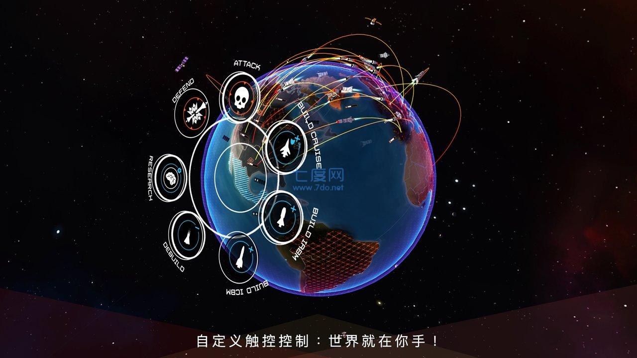 先发制人游戏 v4.0.2