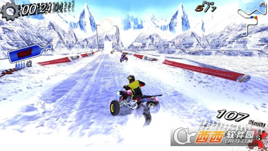 ATV XTrem