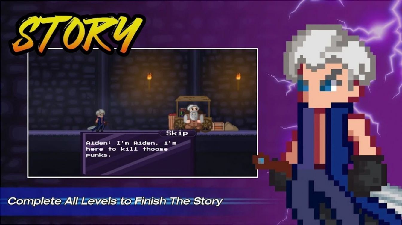 救世主艾登游戏官方版  v3.1.1