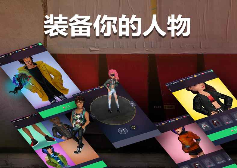 节奏发烧友截图1