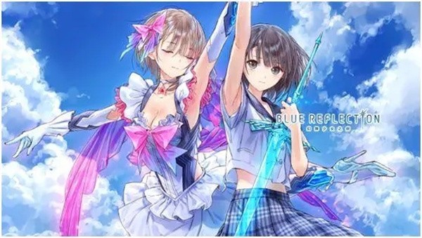 蔚蓝反射灿截图0