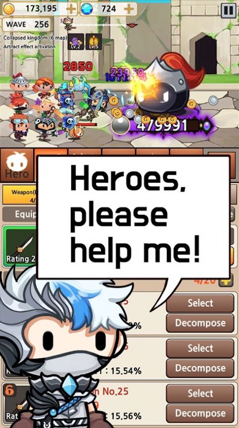 刺客领主 v1.0.21