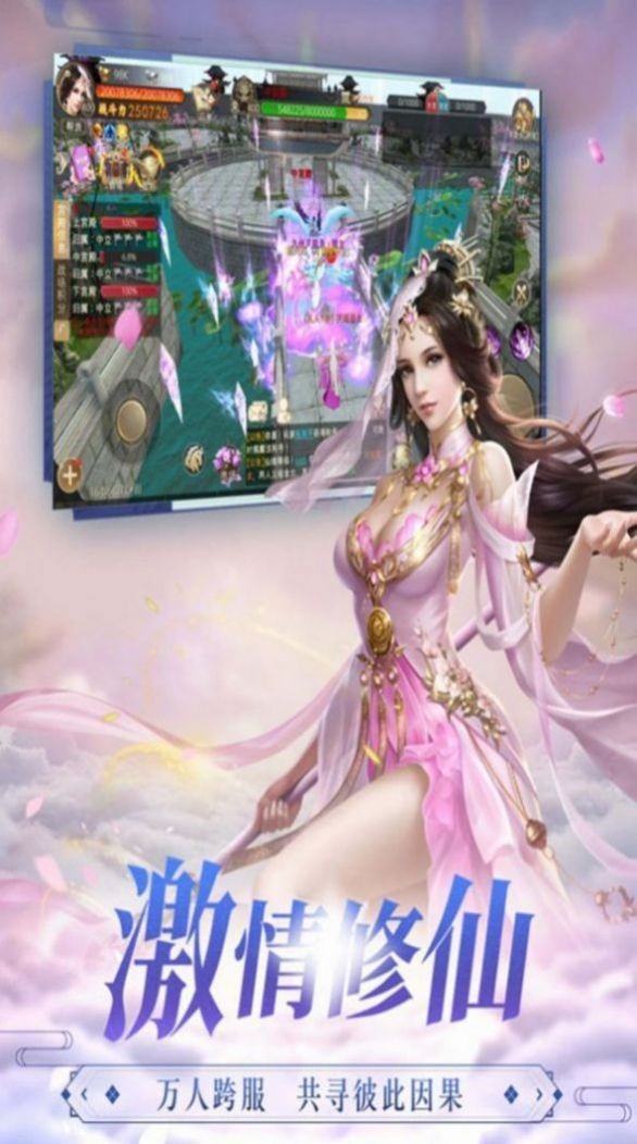 荒劫天帝传 2020-08-13 15:35