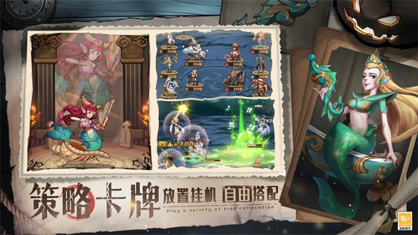 决战地牢单机版
