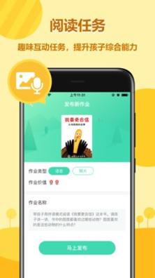 动画绘本馆.jpg
