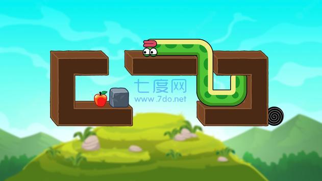 蛇虫苹果截图2