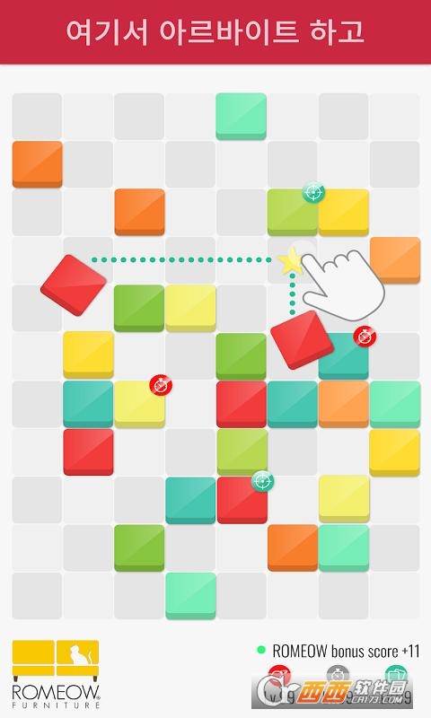 建造房间 v1.0.9安卓版