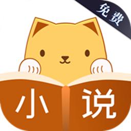 小七小说