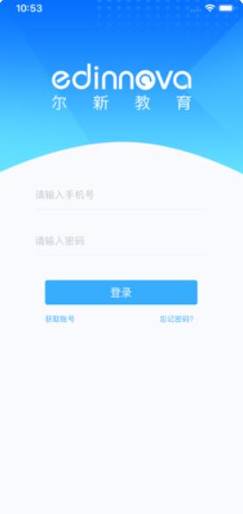 优课智学