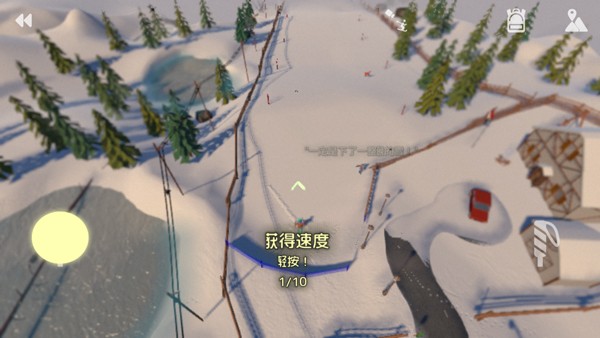 高山滑雪模拟器手机版截图3