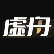 虚舟数藏app