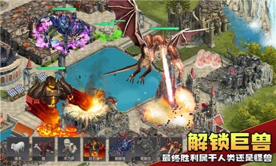 上帝毁灭模拟器.jpg