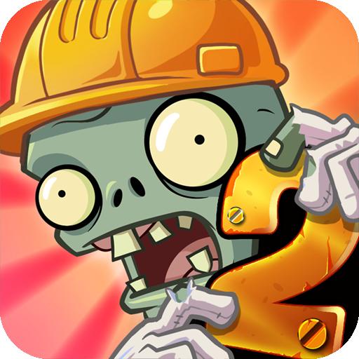 植物大战僵尸2满五阶破解版