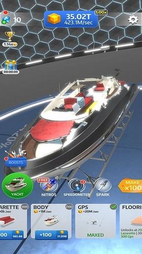 汽车公司 2021-08-31 11:39