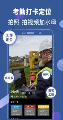 元道相机.jpg