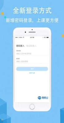 帮你说英语.jpg