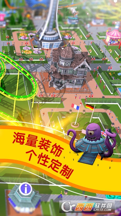 过山车大亨(RCT Touch) v2.4.3安卓版