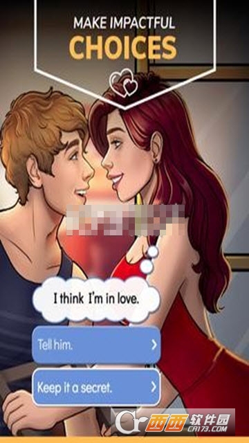 LoveLife(恋爱人生Love Life) v5.02 安卓版