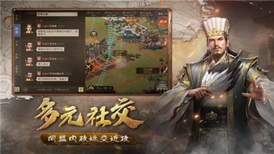 攻守之弈 2024-06-25 15:08