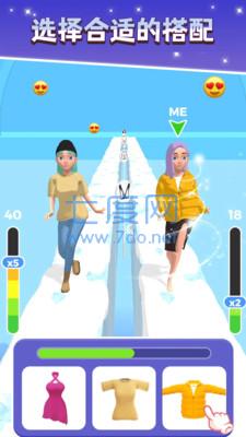 走秀大比拼游戏