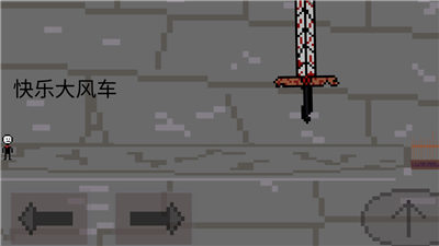 奇妙冒险2之天空塔