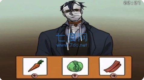 终极合成游戏截图2
