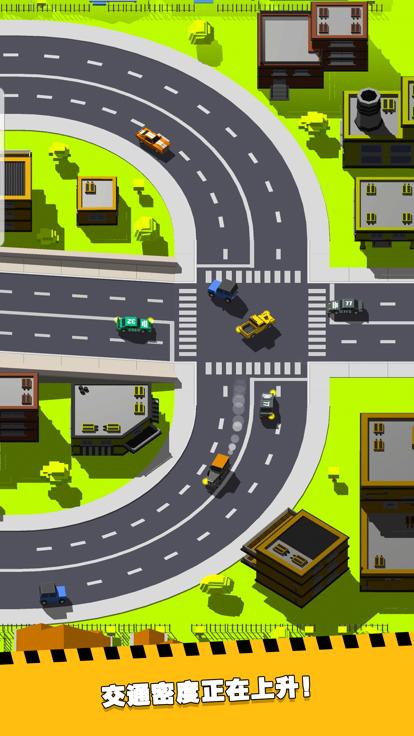 疯狂路口截图2