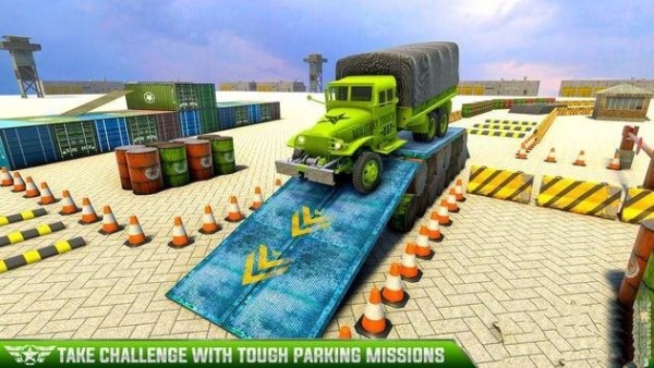 警车驾驶停车大师游戏安卓手机版  v5.4.1
