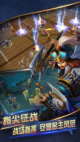 安天下之风起大漠 2020-06-04 14:48