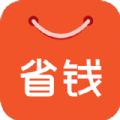 省钱精灵APP安卓版 