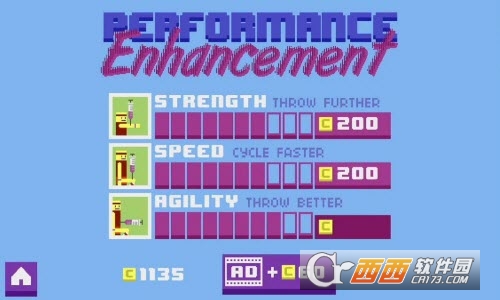 独轮车英雄 1.0安卓版