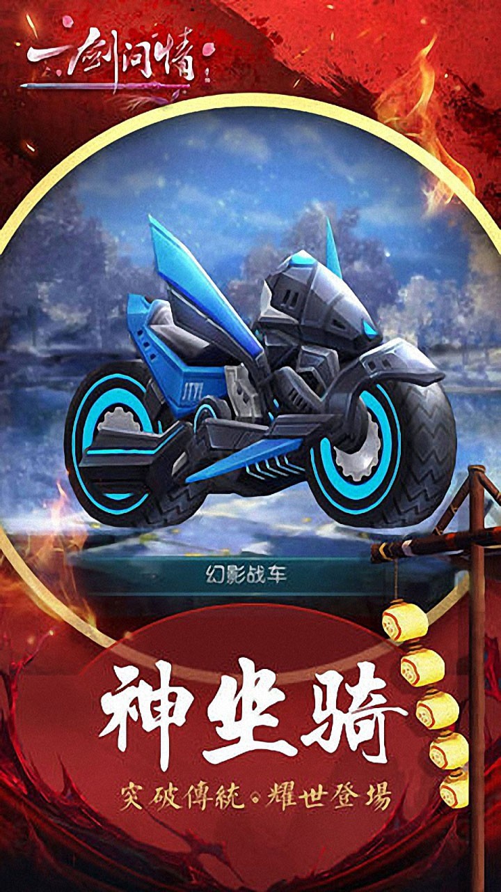 一剑问情 2019-07-11 17:29