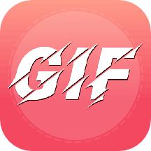 GIF动图表情包制作
