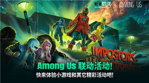 狙击手未来之役  v1.7.2