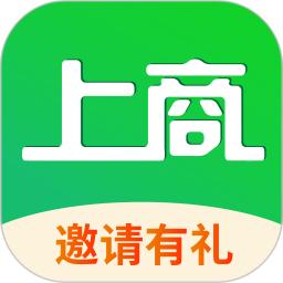 上商珠宝