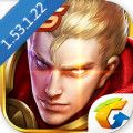 王者荣耀1.53.1.22官网最新版 