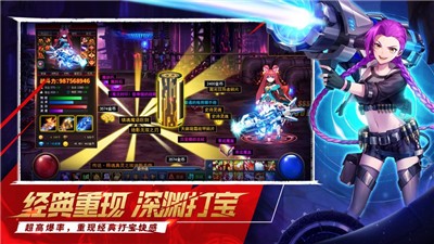 地城觉醒热血格斗截图1