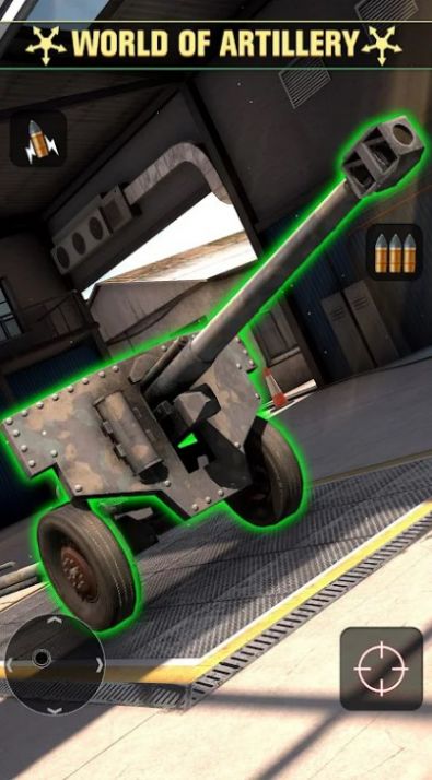 现代火炮超级击打官方安卓版  v4.1.1