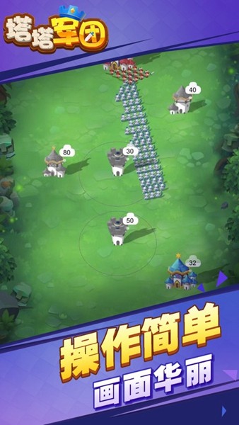 塔塔军团 2024-06-25 15:08