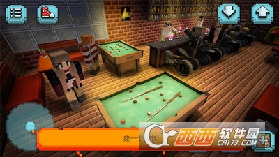 摩托车锦标赛与建造游戏 v1.3 安卓版