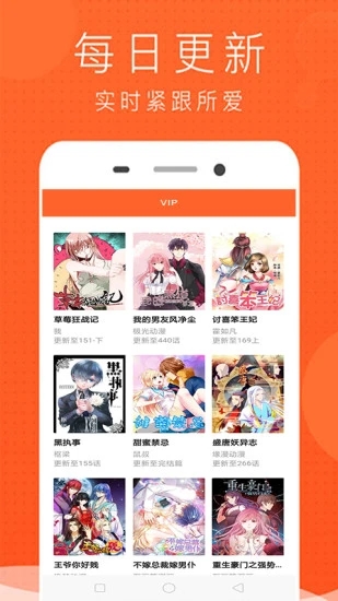 kkkk动漫
