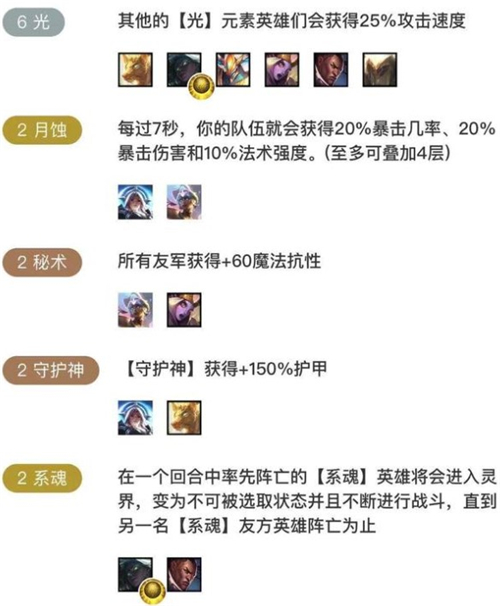 无限改装