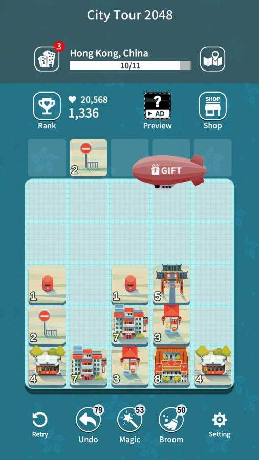 City Tour 2048(城市观光2048)截图0