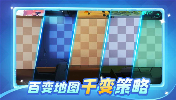 合合勇士下载红包版官方正版  v3.5.4