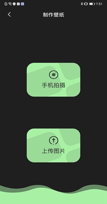 主题壁纸精选.jpg