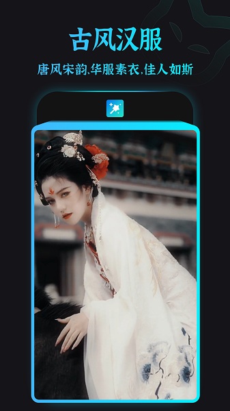 趣颜.jpg